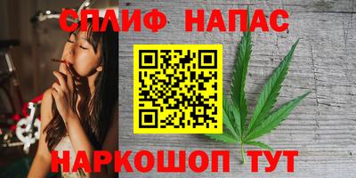 каннабис Сертолово