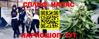 кокаин колумбия Симферополь