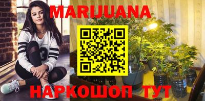 мефедрон VHQ Сибай