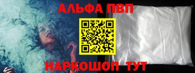 каннабис Сертолово