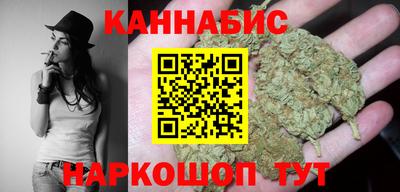 мефедрон VHQ Сибай