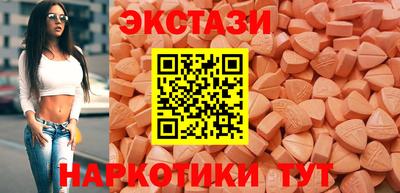 каннабис Сертолово