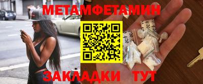 кокаин колумбия Симферополь