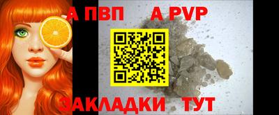 кокаин колумбия Симферополь
