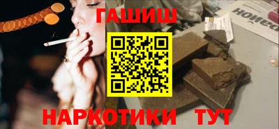 каннабис Сертолово