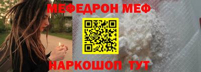 каннабис Сертолово